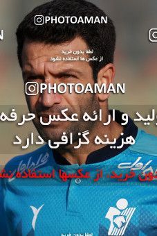 935345, Tehran,Shahr Qods, [*parameter:4*], لیگ برتر فوتبال ایران، Persian Gulf Cup، Week 12، First Leg، Paykan 1 v 1 Sanat Naft Abadan on 2017/11/15 at Shahr-e Qods Stadium