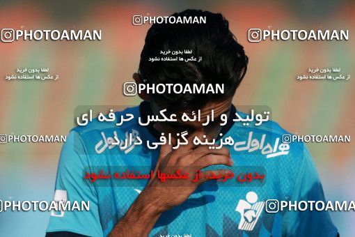 935276, Tehran,Shahr Qods, [*parameter:4*], لیگ برتر فوتبال ایران، Persian Gulf Cup، Week 12، First Leg، Paykan 1 v 1 Sanat Naft Abadan on 2017/11/15 at Shahr-e Qods Stadium