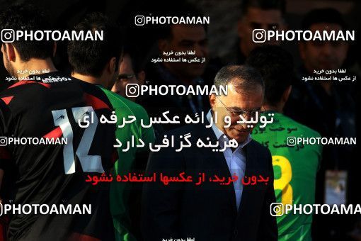 935023, Tehran,Shahr Qods, [*parameter:4*], لیگ برتر فوتبال ایران، Persian Gulf Cup، Week 12، First Leg، Paykan 1 v 1 Sanat Naft Abadan on 2017/11/15 at Shahr-e Qods Stadium