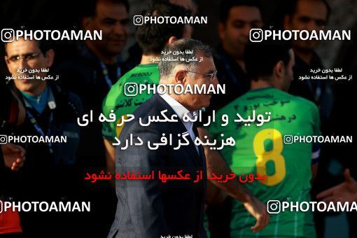 935025, Tehran,Shahr Qods, [*parameter:4*], لیگ برتر فوتبال ایران، Persian Gulf Cup، Week 12، First Leg، Paykan 1 v 1 Sanat Naft Abadan on 2017/11/15 at Shahr-e Qods Stadium