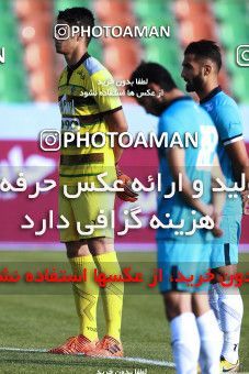 935133, Tehran,Shahr Qods, [*parameter:4*], Iran Pro League، Persian Gulf Cup، 2017-18 season، First Leg، Week 12، Paykan ۱ v ۱ Sanat Naft Abadan on 2017/11/15 at Shahr-e Qods Stadium