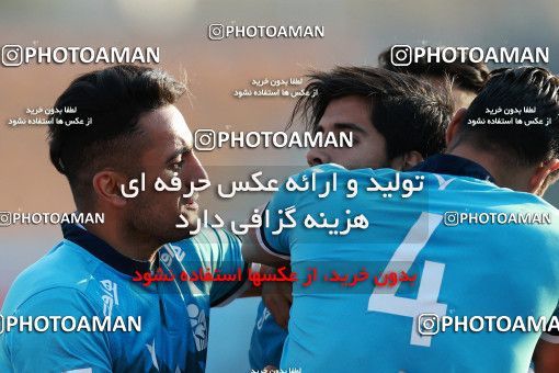 935512, Tehran,Shahr Qods, [*parameter:4*], Iran Pro League، Persian Gulf Cup، 2017-18 season، First Leg، Week 12، Paykan ۱ v ۱ Sanat Naft Abadan on 2017/11/15 at Shahr-e Qods Stadium