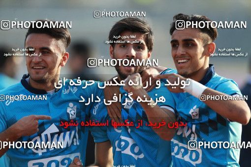 935232, Tehran,Shahr Qods, [*parameter:4*], لیگ برتر فوتبال ایران، Persian Gulf Cup، Week 12، First Leg، Paykan 1 v 1 Sanat Naft Abadan on 2017/11/15 at Shahr-e Qods Stadium