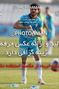 935486, Tehran,Shahr Qods, [*parameter:4*], لیگ برتر فوتبال ایران، Persian Gulf Cup، Week 12، First Leg، Paykan 1 v 1 Sanat Naft Abadan on 2017/11/15 at Shahr-e Qods Stadium