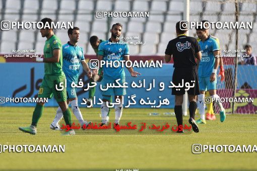 935415, Tehran,Shahr Qods, [*parameter:4*], Iran Pro League، Persian Gulf Cup، 2017-18 season، First Leg، Week 12، Paykan ۱ v ۱ Sanat Naft Abadan on 2017/11/15 at Shahr-e Qods Stadium