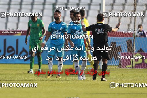 934970, Tehran,Shahr Qods, [*parameter:4*], Iran Pro League، Persian Gulf Cup، 2017-18 season، First Leg، Week 12، Paykan ۱ v ۱ Sanat Naft Abadan on 2017/11/15 at Shahr-e Qods Stadium