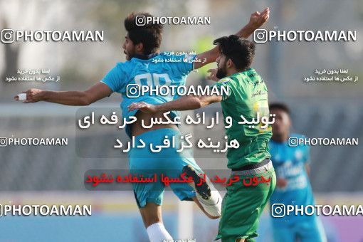 935002, Tehran,Shahr Qods, [*parameter:4*], Iran Pro League، Persian Gulf Cup، 2017-18 season، First Leg، Week 12، Paykan ۱ v ۱ Sanat Naft Abadan on 2017/11/15 at Shahr-e Qods Stadium