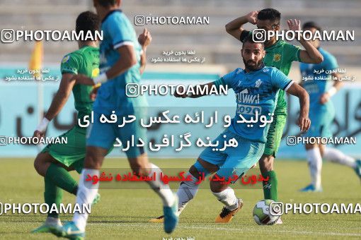 935137, Tehran,Shahr Qods, [*parameter:4*], Iran Pro League، Persian Gulf Cup، 2017-18 season، First Leg، Week 12، Paykan ۱ v ۱ Sanat Naft Abadan on 2017/11/15 at Shahr-e Qods Stadium