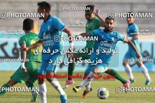 935188, Tehran,Shahr Qods, [*parameter:4*], Iran Pro League، Persian Gulf Cup، 2017-18 season، First Leg، Week 12، Paykan ۱ v ۱ Sanat Naft Abadan on 2017/11/15 at Shahr-e Qods Stadium