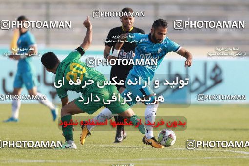 935054, Tehran,Shahr Qods, [*parameter:4*], Iran Pro League، Persian Gulf Cup، 2017-18 season، First Leg، Week 12، Paykan ۱ v ۱ Sanat Naft Abadan on 2017/11/15 at Shahr-e Qods Stadium