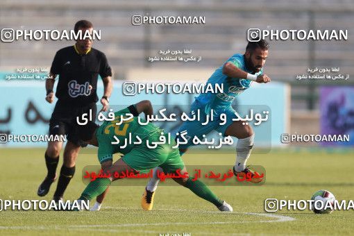 934990, Tehran,Shahr Qods, [*parameter:4*], Iran Pro League، Persian Gulf Cup، 2017-18 season، First Leg، Week 12، Paykan ۱ v ۱ Sanat Naft Abadan on 2017/11/15 at Shahr-e Qods Stadium