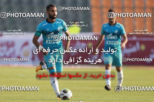 935004, Tehran,Shahr Qods, [*parameter:4*], Iran Pro League، Persian Gulf Cup، 2017-18 season، First Leg، Week 12، Paykan ۱ v ۱ Sanat Naft Abadan on 2017/11/15 at Shahr-e Qods Stadium