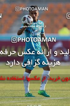 935554, Tehran,Shahr Qods, [*parameter:4*], Iran Pro League، Persian Gulf Cup، 2017-18 season، First Leg، Week 12، Paykan ۱ v ۱ Sanat Naft Abadan on 2017/11/15 at Shahr-e Qods Stadium