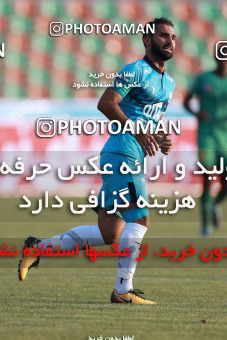 935263, Tehran,Shahr Qods, [*parameter:4*], Iran Pro League، Persian Gulf Cup، 2017-18 season، First Leg، Week 12، Paykan ۱ v ۱ Sanat Naft Abadan on 2017/11/15 at Shahr-e Qods Stadium