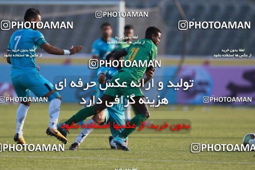 934910, Tehran,Shahr Qods, [*parameter:4*], Iran Pro League، Persian Gulf Cup، 2017-18 season، First Leg، Week 12، Paykan ۱ v ۱ Sanat Naft Abadan on 2017/11/15 at Shahr-e Qods Stadium