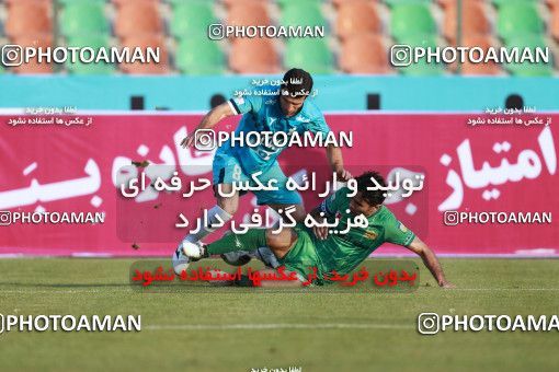 935564, Tehran,Shahr Qods, [*parameter:4*], Iran Pro League، Persian Gulf Cup، 2017-18 season، First Leg، Week 12، Paykan ۱ v ۱ Sanat Naft Abadan on 2017/11/15 at Shahr-e Qods Stadium