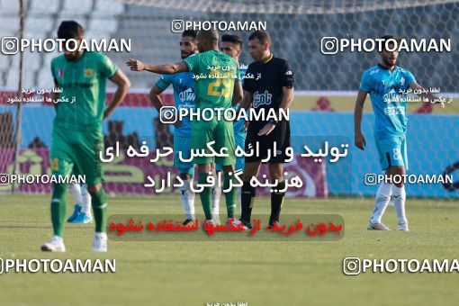 935110, Tehran,Shahr Qods, [*parameter:4*], Iran Pro League، Persian Gulf Cup، 2017-18 season، First Leg، Week 12، Paykan ۱ v ۱ Sanat Naft Abadan on 2017/11/15 at Shahr-e Qods Stadium