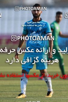 935570, Tehran,Shahr Qods, [*parameter:4*], Iran Pro League، Persian Gulf Cup، 2017-18 season، First Leg، Week 12، Paykan ۱ v ۱ Sanat Naft Abadan on 2017/11/15 at Shahr-e Qods Stadium