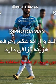 935140, Tehran,Shahr Qods, [*parameter:4*], Iran Pro League، Persian Gulf Cup، 2017-18 season، First Leg، Week 12، Paykan ۱ v ۱ Sanat Naft Abadan on 2017/11/15 at Shahr-e Qods Stadium