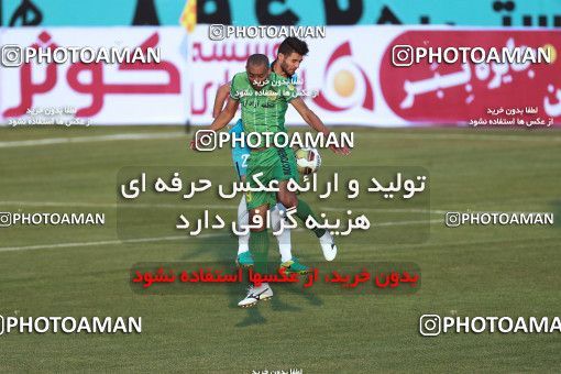 935214, Tehran,Shahr Qods, [*parameter:4*], لیگ برتر فوتبال ایران، Persian Gulf Cup، Week 12، First Leg، Paykan 1 v 1 Sanat Naft Abadan on 2017/11/15 at Shahr-e Qods Stadium