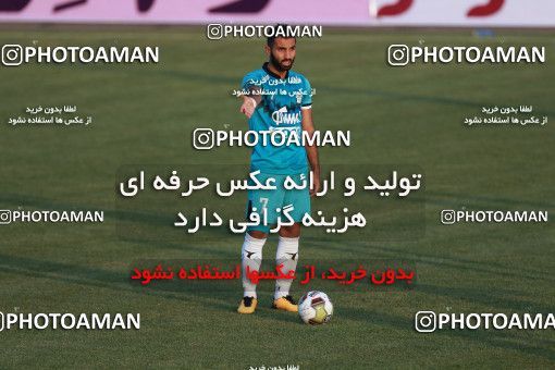 935044, Tehran,Shahr Qods, [*parameter:4*], لیگ برتر فوتبال ایران، Persian Gulf Cup، Week 12، First Leg، Paykan 1 v 1 Sanat Naft Abadan on 2017/11/15 at Shahr-e Qods Stadium