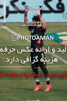 935200, Tehran,Shahr Qods, [*parameter:4*], لیگ برتر فوتبال ایران، Persian Gulf Cup، Week 12، First Leg، Paykan 1 v 1 Sanat Naft Abadan on 2017/11/15 at Shahr-e Qods Stadium