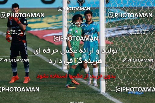 935016, Tehran,Shahr Qods, [*parameter:4*], لیگ برتر فوتبال ایران، Persian Gulf Cup، Week 12، First Leg، Paykan 1 v 1 Sanat Naft Abadan on 2017/11/15 at Shahr-e Qods Stadium