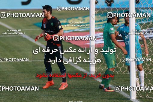 935011, Tehran,Shahr Qods, [*parameter:4*], لیگ برتر فوتبال ایران، Persian Gulf Cup، Week 12، First Leg، Paykan 1 v 1 Sanat Naft Abadan on 2017/11/15 at Shahr-e Qods Stadium