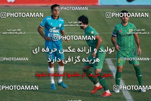 935187, Tehran,Shahr Qods, [*parameter:4*], Iran Pro League، Persian Gulf Cup، 2017-18 season، First Leg، Week 12، Paykan ۱ v ۱ Sanat Naft Abadan on 2017/11/15 at Shahr-e Qods Stadium