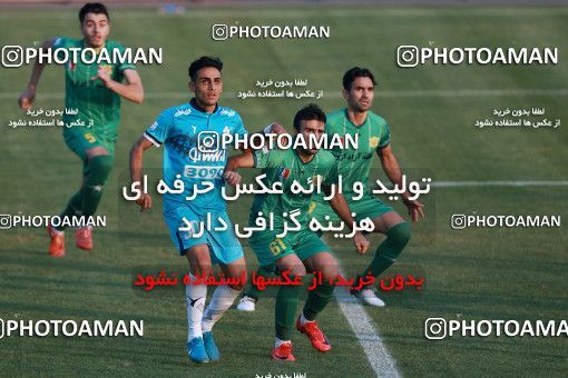 935497, Tehran,Shahr Qods, [*parameter:4*], لیگ برتر فوتبال ایران، Persian Gulf Cup، Week 12، First Leg، Paykan 1 v 1 Sanat Naft Abadan on 2017/11/15 at Shahr-e Qods Stadium