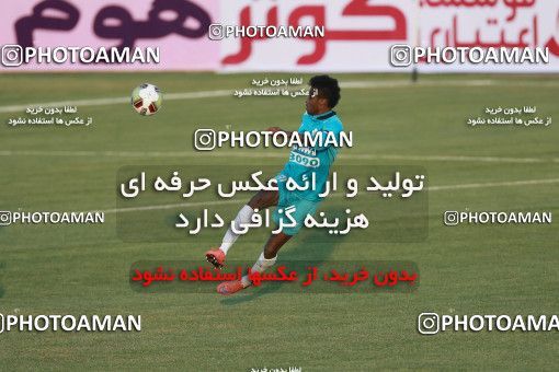 934947, Tehran,Shahr Qods, [*parameter:4*], لیگ برتر فوتبال ایران، Persian Gulf Cup، Week 12، First Leg، Paykan 1 v 1 Sanat Naft Abadan on 2017/11/15 at Shahr-e Qods Stadium