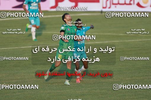 935583, Tehran,Shahr Qods, [*parameter:4*], لیگ برتر فوتبال ایران، Persian Gulf Cup، Week 12، First Leg، Paykan 1 v 1 Sanat Naft Abadan on 2017/11/15 at Shahr-e Qods Stadium