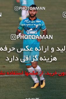 935210, Tehran,Shahr Qods, [*parameter:4*], لیگ برتر فوتبال ایران، Persian Gulf Cup، Week 12، First Leg، Paykan 1 v 1 Sanat Naft Abadan on 2017/11/15 at Shahr-e Qods Stadium