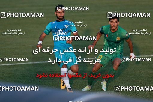 935594, Tehran,Shahr Qods, [*parameter:4*], Iran Pro League، Persian Gulf Cup، 2017-18 season، First Leg، Week 12، Paykan ۱ v ۱ Sanat Naft Abadan on 2017/11/15 at Shahr-e Qods Stadium