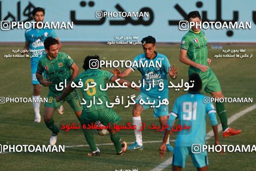 935019, Tehran,Shahr Qods, [*parameter:4*], Iran Pro League، Persian Gulf Cup، 2017-18 season، First Leg، Week 12، Paykan ۱ v ۱ Sanat Naft Abadan on 2017/11/15 at Shahr-e Qods Stadium