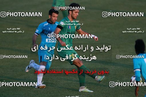 935689, Tehran,Shahr Qods, [*parameter:4*], لیگ برتر فوتبال ایران، Persian Gulf Cup، Week 12، First Leg، Paykan 1 v 1 Sanat Naft Abadan on 2017/11/15 at Shahr-e Qods Stadium