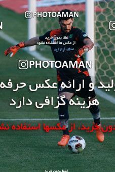 935505, Tehran,Shahr Qods, [*parameter:4*], لیگ برتر فوتبال ایران، Persian Gulf Cup، Week 12، First Leg، Paykan 1 v 1 Sanat Naft Abadan on 2017/11/15 at Shahr-e Qods Stadium