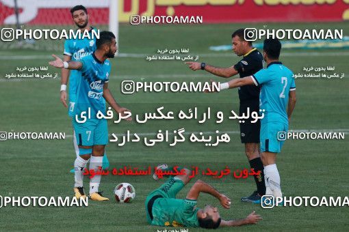 935024, Tehran,Shahr Qods, [*parameter:4*], Iran Pro League، Persian Gulf Cup، 2017-18 season، First Leg، Week 12، Paykan ۱ v ۱ Sanat Naft Abadan on 2017/11/15 at Shahr-e Qods Stadium