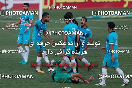 935197, Tehran,Shahr Qods, [*parameter:4*], لیگ برتر فوتبال ایران، Persian Gulf Cup، Week 12، First Leg، Paykan 1 v 1 Sanat Naft Abadan on 2017/11/15 at Shahr-e Qods Stadium