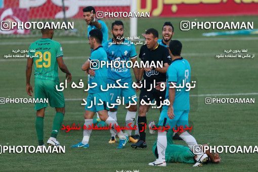 935468, Tehran,Shahr Qods, [*parameter:4*], لیگ برتر فوتبال ایران، Persian Gulf Cup، Week 12، First Leg، Paykan 1 v 1 Sanat Naft Abadan on 2017/11/15 at Shahr-e Qods Stadium