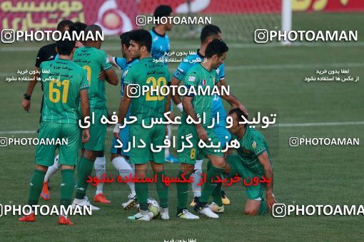 935664, Tehran,Shahr Qods, [*parameter:4*], Iran Pro League، Persian Gulf Cup، 2017-18 season، First Leg، Week 12، Paykan ۱ v ۱ Sanat Naft Abadan on 2017/11/15 at Shahr-e Qods Stadium