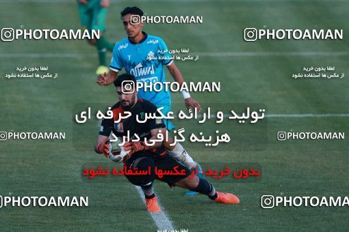 935531, Tehran,Shahr Qods, [*parameter:4*], لیگ برتر فوتبال ایران، Persian Gulf Cup، Week 12، First Leg، Paykan 1 v 1 Sanat Naft Abadan on 2017/11/15 at Shahr-e Qods Stadium