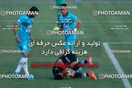 935278, Tehran,Shahr Qods, [*parameter:4*], لیگ برتر فوتبال ایران، Persian Gulf Cup، Week 12، First Leg، Paykan 1 v 1 Sanat Naft Abadan on 2017/11/15 at Shahr-e Qods Stadium