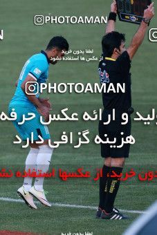 935373, Tehran,Shahr Qods, [*parameter:4*], لیگ برتر فوتبال ایران، Persian Gulf Cup، Week 12، First Leg، Paykan 1 v 1 Sanat Naft Abadan on 2017/11/15 at Shahr-e Qods Stadium