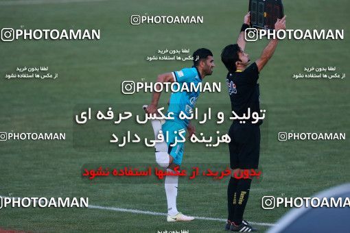 935007, Tehran,Shahr Qods, [*parameter:4*], لیگ برتر فوتبال ایران، Persian Gulf Cup، Week 12، First Leg، Paykan 1 v 1 Sanat Naft Abadan on 2017/11/15 at Shahr-e Qods Stadium