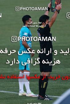 935507, Tehran,Shahr Qods, [*parameter:4*], لیگ برتر فوتبال ایران، Persian Gulf Cup، Week 12، First Leg، Paykan 1 v 1 Sanat Naft Abadan on 2017/11/15 at Shahr-e Qods Stadium