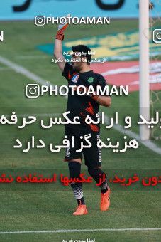 935599, Tehran,Shahr Qods, [*parameter:4*], لیگ برتر فوتبال ایران، Persian Gulf Cup، Week 12، First Leg، Paykan 1 v 1 Sanat Naft Abadan on 2017/11/15 at Shahr-e Qods Stadium