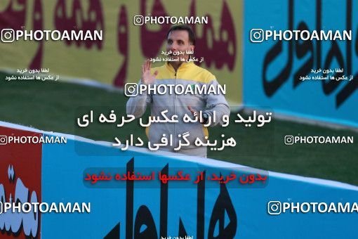 935463, Tehran,Shahr Qods, [*parameter:4*], Iran Pro League، Persian Gulf Cup، 2017-18 season، First Leg، Week 12، Paykan ۱ v ۱ Sanat Naft Abadan on 2017/11/15 at Shahr-e Qods Stadium