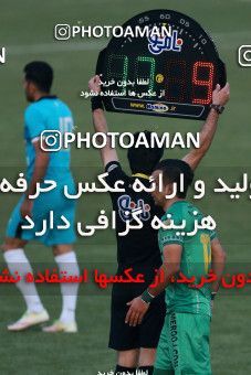 935222, Tehran,Shahr Qods, [*parameter:4*], لیگ برتر فوتبال ایران، Persian Gulf Cup، Week 12، First Leg، Paykan 1 v 1 Sanat Naft Abadan on 2017/11/15 at Shahr-e Qods Stadium