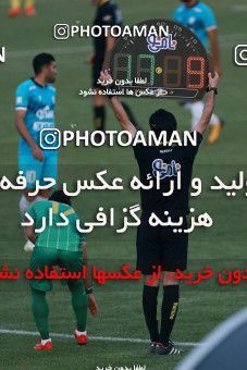 935389, Tehran,Shahr Qods, [*parameter:4*], لیگ برتر فوتبال ایران، Persian Gulf Cup، Week 12، First Leg، Paykan 1 v 1 Sanat Naft Abadan on 2017/11/15 at Shahr-e Qods Stadium